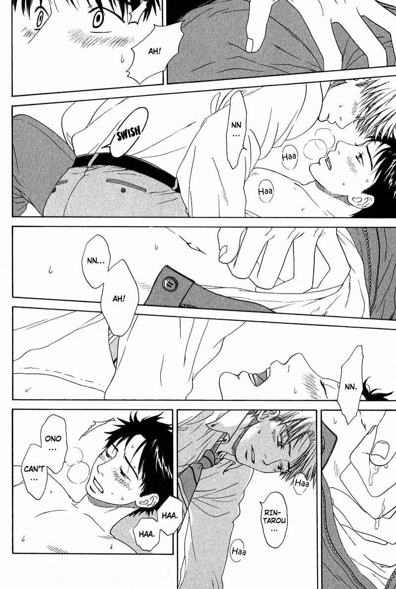 Page 10 Chapter 7 Otodokeshimasu