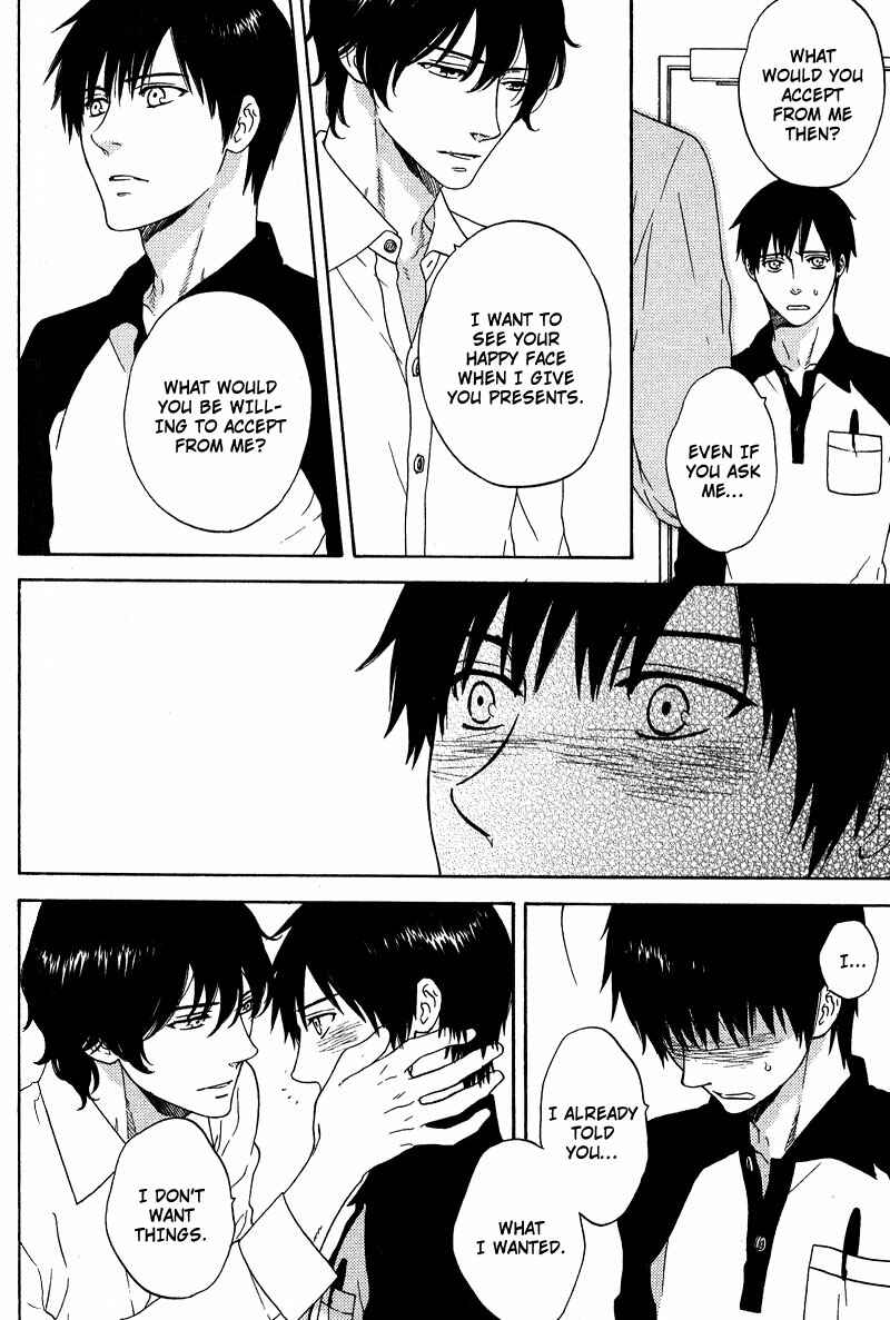 Page 18 Chapter 7 Otodokeshimasu