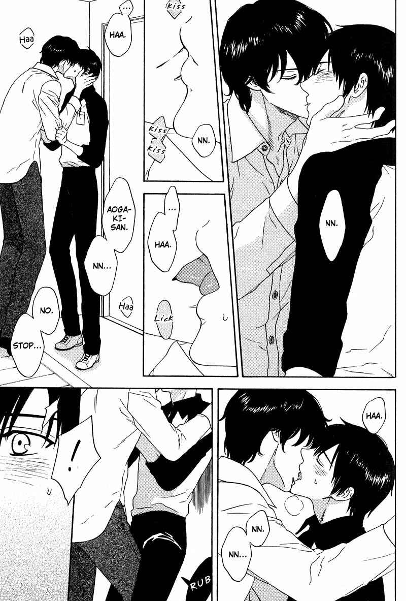Page 19 Chapter 7 Otodokeshimasu