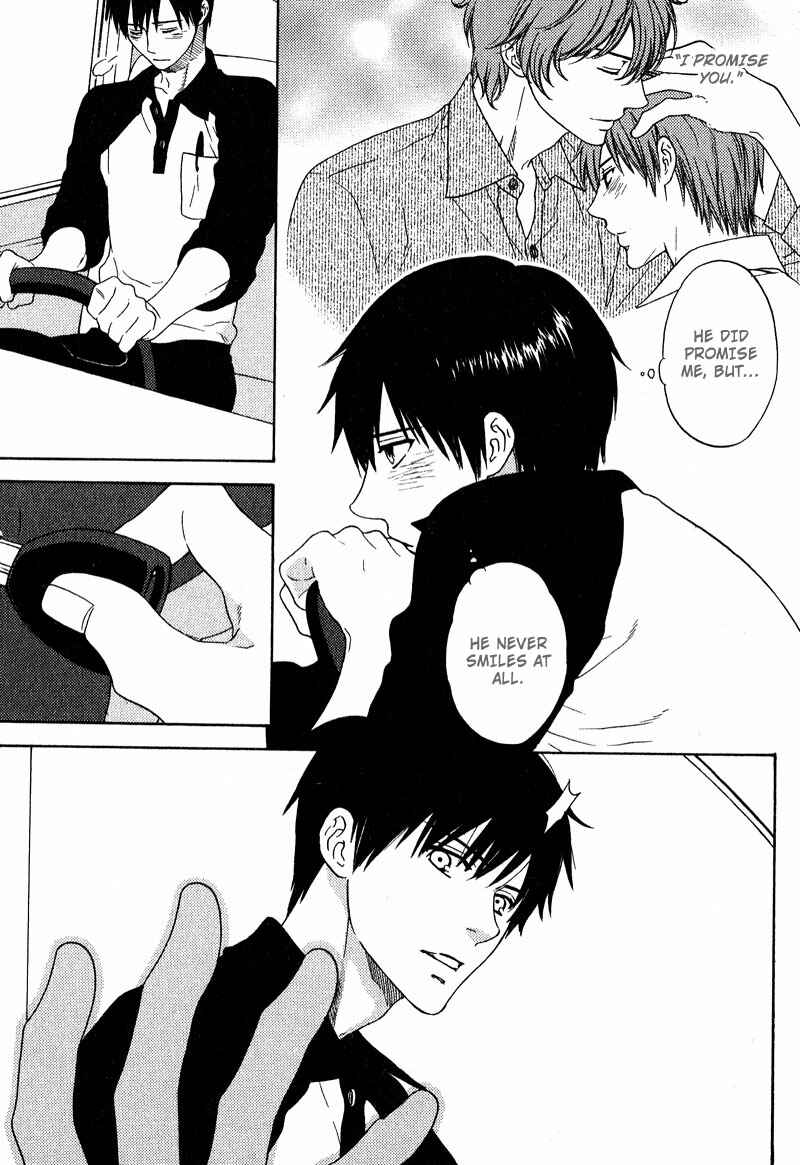 Page 21 Chapter 7 Otodokeshimasu