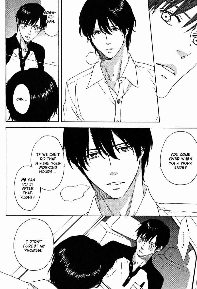 Page 22 Chapter 7 Otodokeshimasu