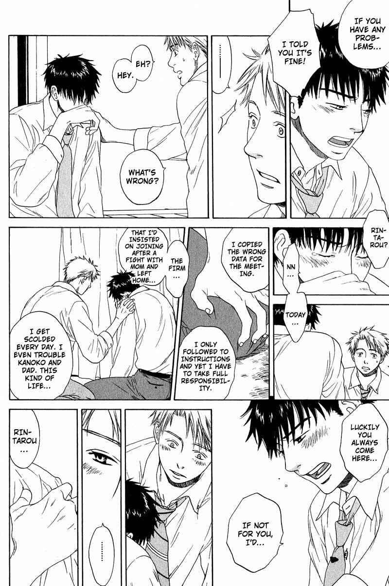 Page 6 Chapter 7 Otodokeshimasu
