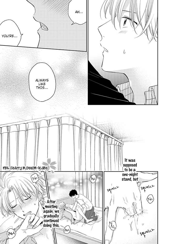 Page 12 Chapter Unknown_ad9b Koisuru Kyoushi wa Okaeri Kudasai