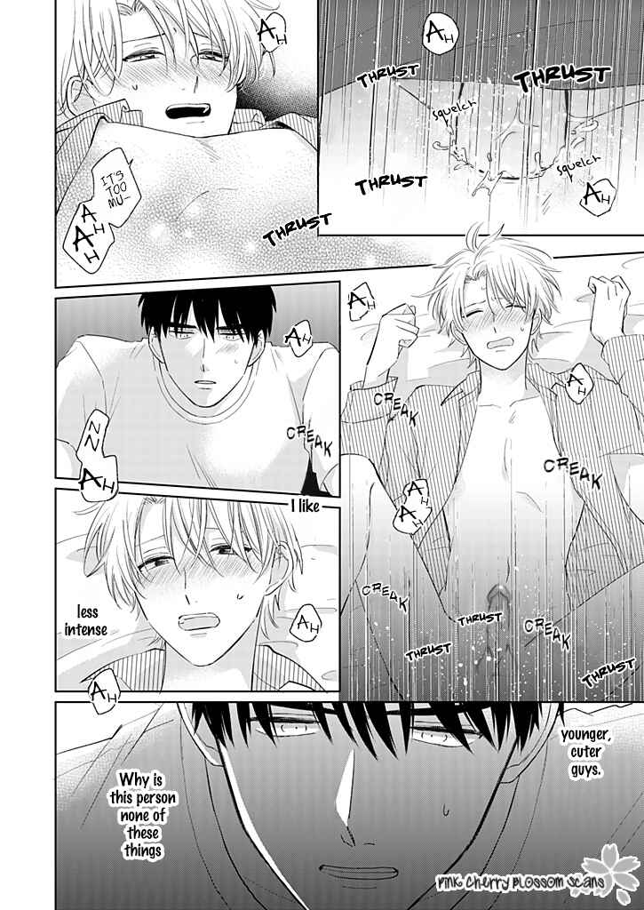 Page 15 Chapter Unknown_ad9b Koisuru Kyoushi wa Okaeri Kudasai