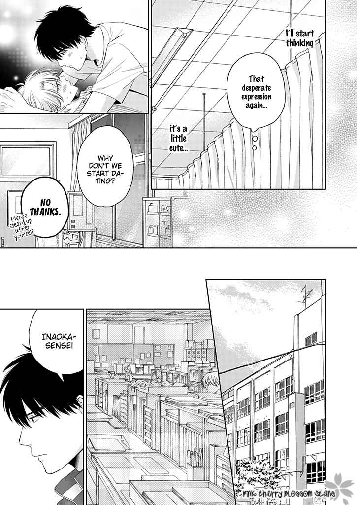 Page 18 Chapter Unknown_ad9b Koisuru Kyoushi wa Okaeri Kudasai