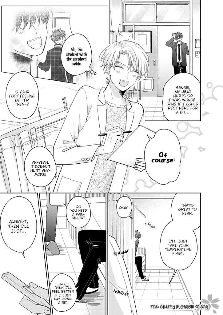 Page 20 Chapter Unknown_ad9b Koisuru Kyoushi wa Okaeri Kudasai