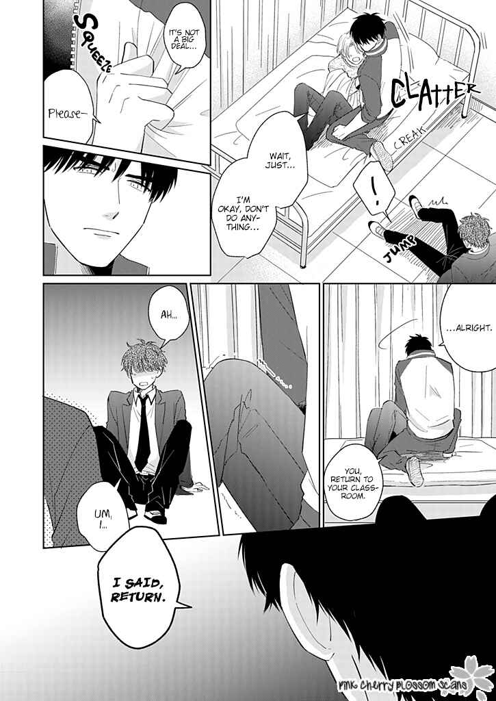 Page 27 Chapter Unknown_ad9b Koisuru Kyoushi wa Okaeri Kudasai