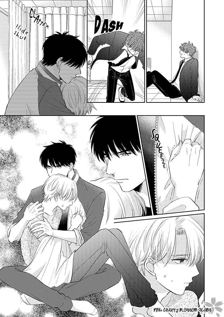 Page 28 Chapter Unknown_ad9b Koisuru Kyoushi wa Okaeri Kudasai