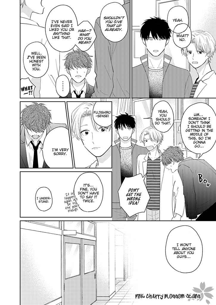 Page 35 Chapter Unknown_ad9b Koisuru Kyoushi wa Okaeri Kudasai