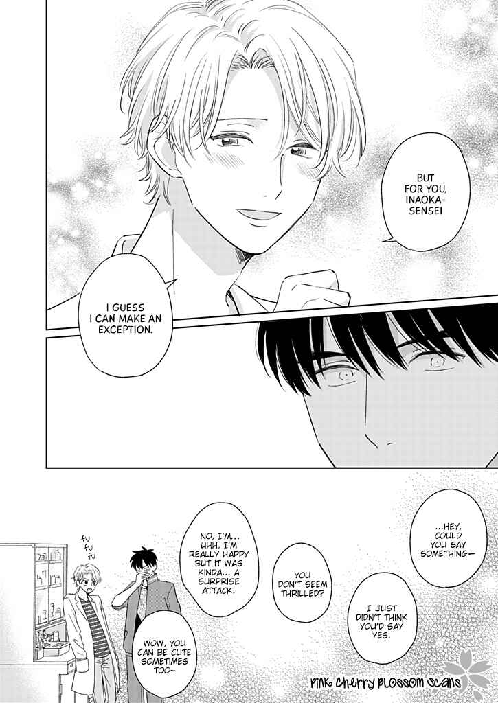 Page 37 Chapter Unknown_ad9b Koisuru Kyoushi wa Okaeri Kudasai