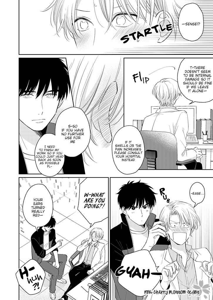 Page 9 Chapter Unknown_ad9b Koisuru Kyoushi wa Okaeri Kudasai