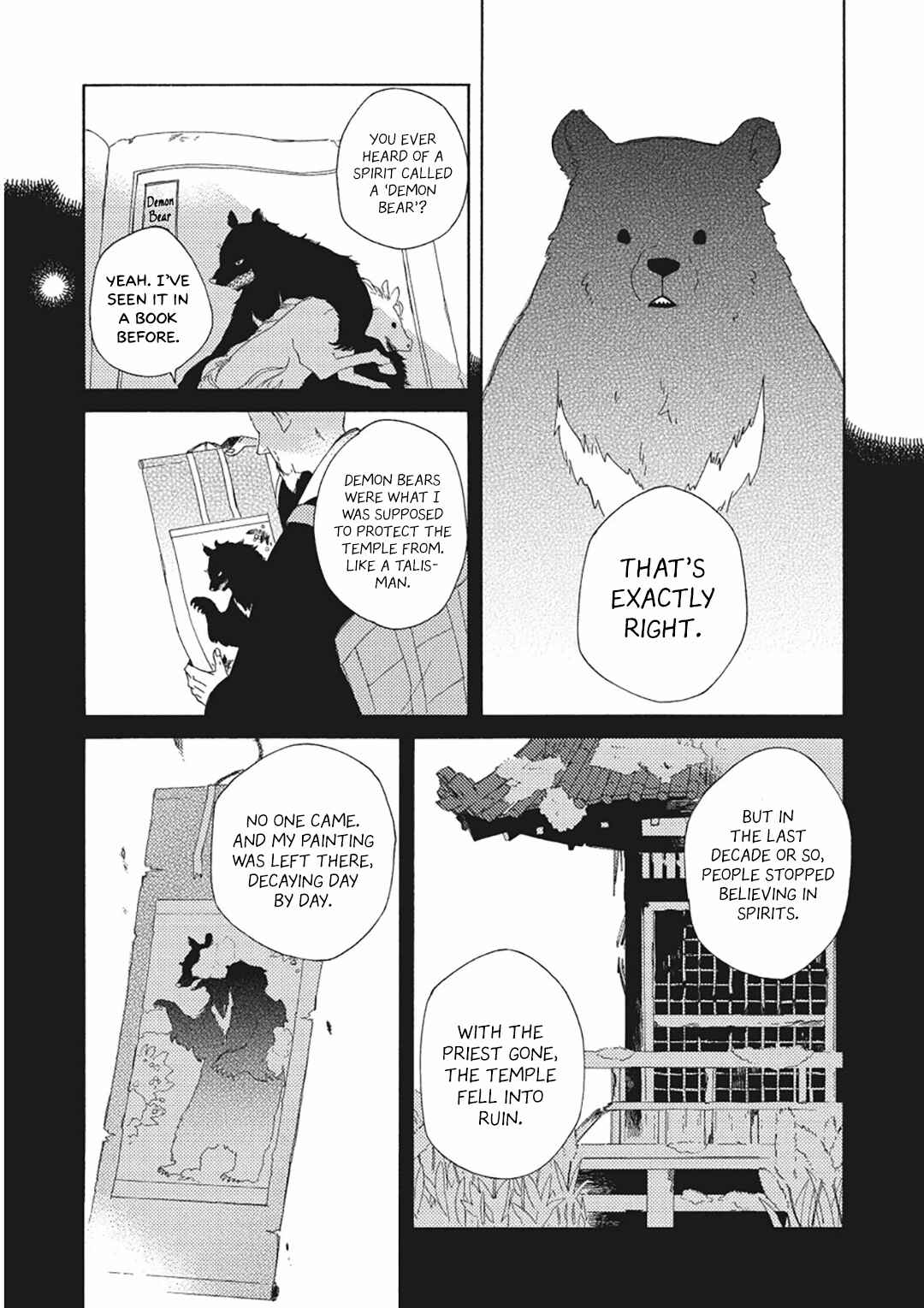 Page 13 Chapter 10 Mukai Usagidou Nikki