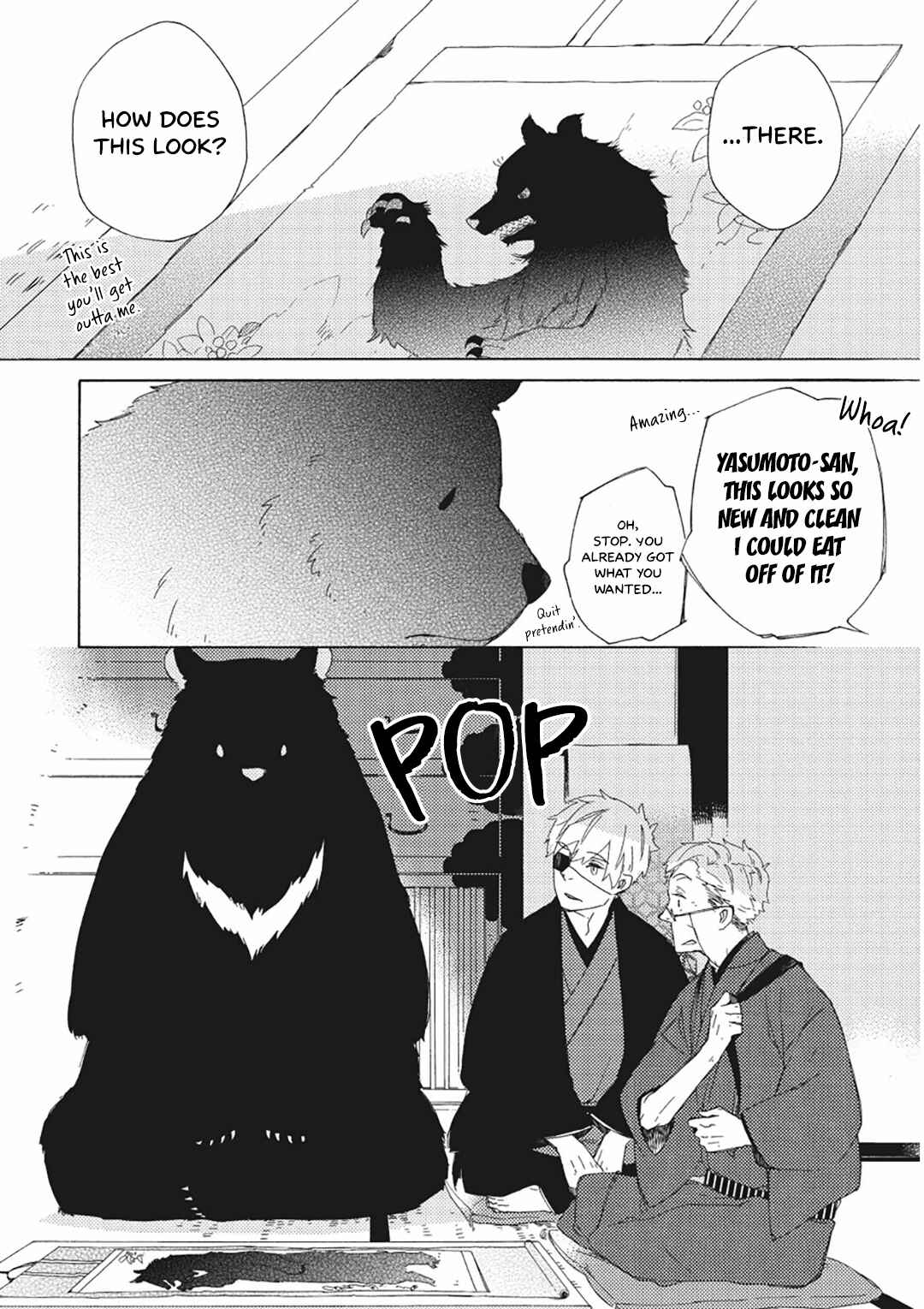 Page 18 Chapter 10 Mukai Usagidou Nikki