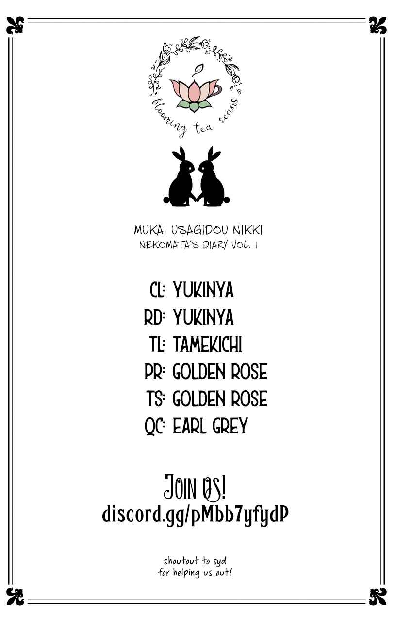 Page 10 Chapter 7.2 Mukai Usagidou Nikki