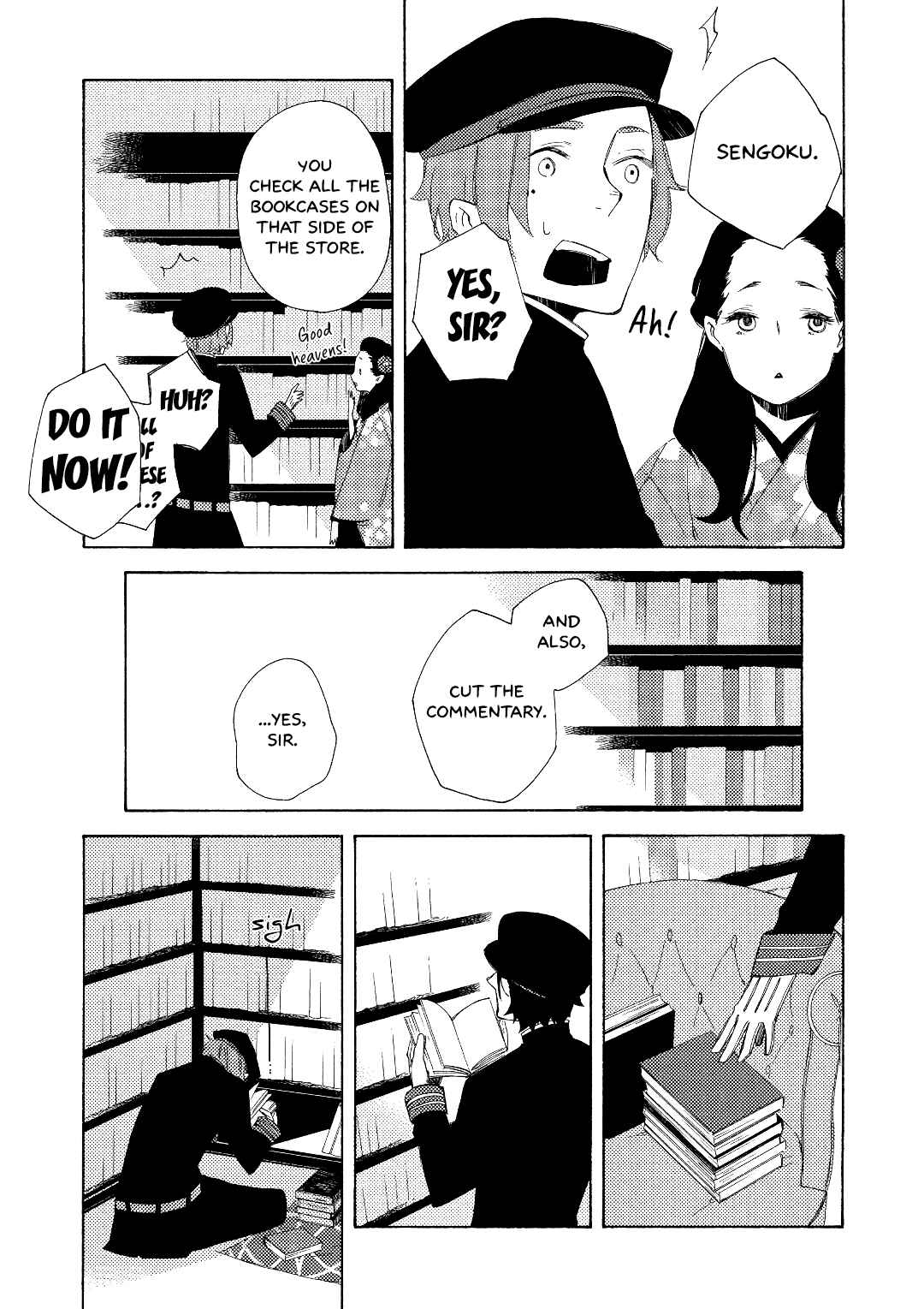 Page 16 Chapter 4 Mukai Usagidou Nikki