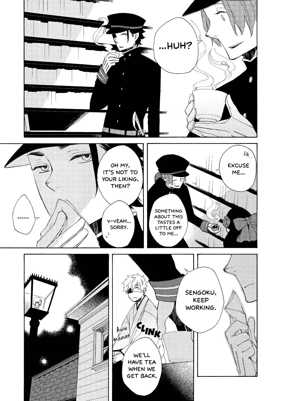 Page 18 Chapter 4 Mukai Usagidou Nikki