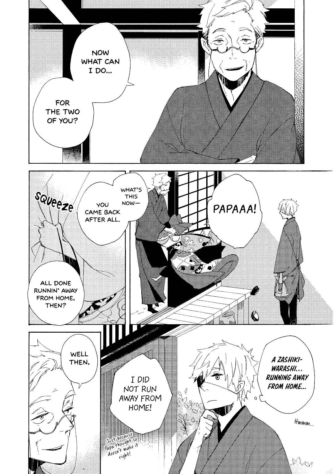 Page 12 Chapter 3 Mukai Usagidou Nikki