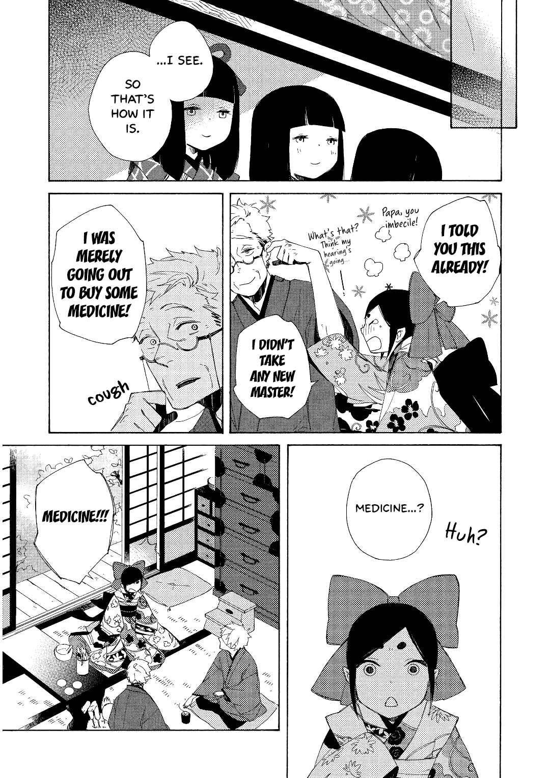 Page 23 Chapter 3 Mukai Usagidou Nikki