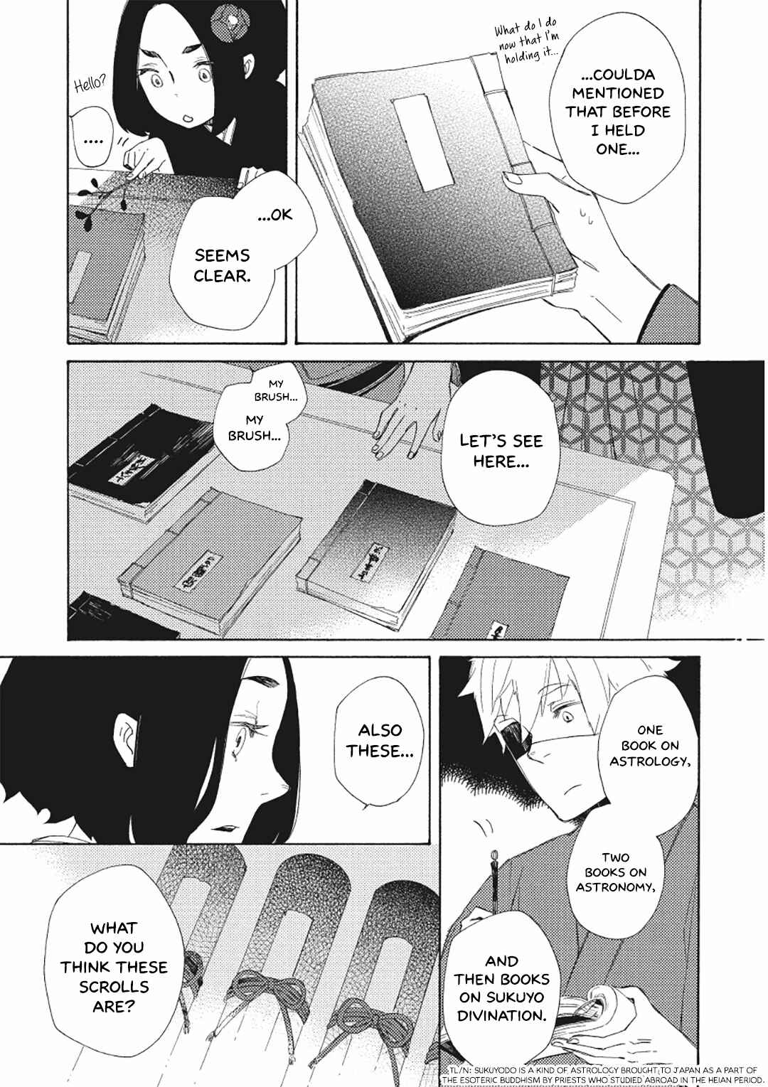 Page 15 Chapter 7 Mukai Usagidou Nikki