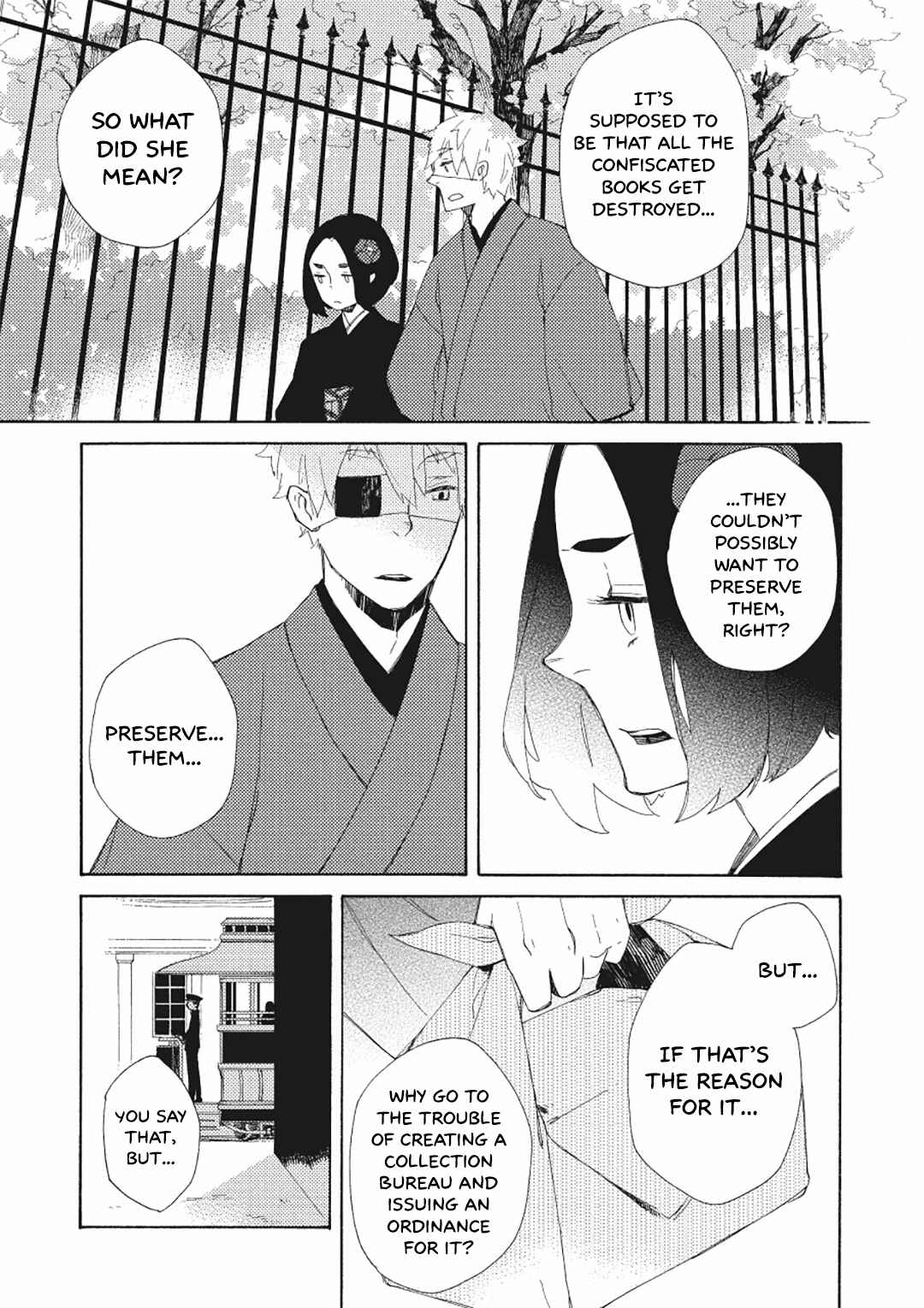 Page 23 Chapter 7 Mukai Usagidou Nikki