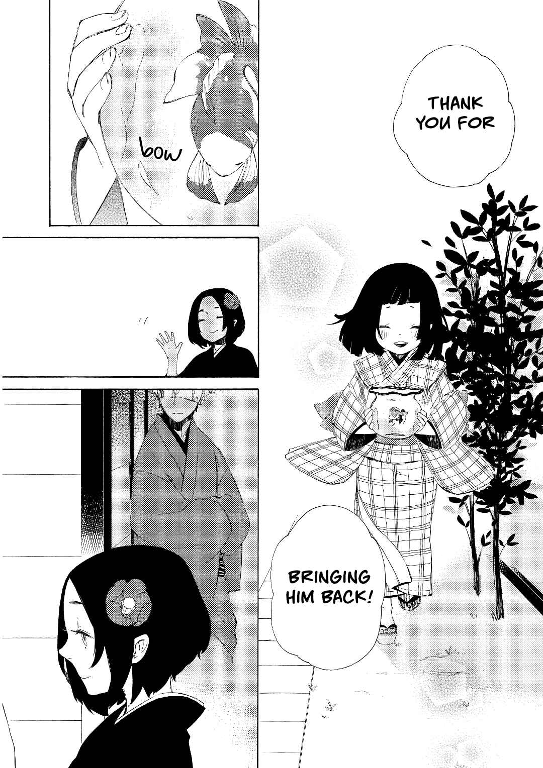 Page 21 Chapter 2 Mukai Usagidou Nikki