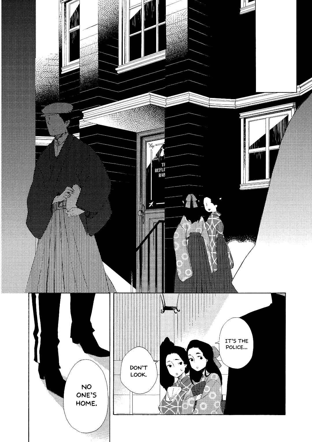Page 25 Chapter 2 Mukai Usagidou Nikki