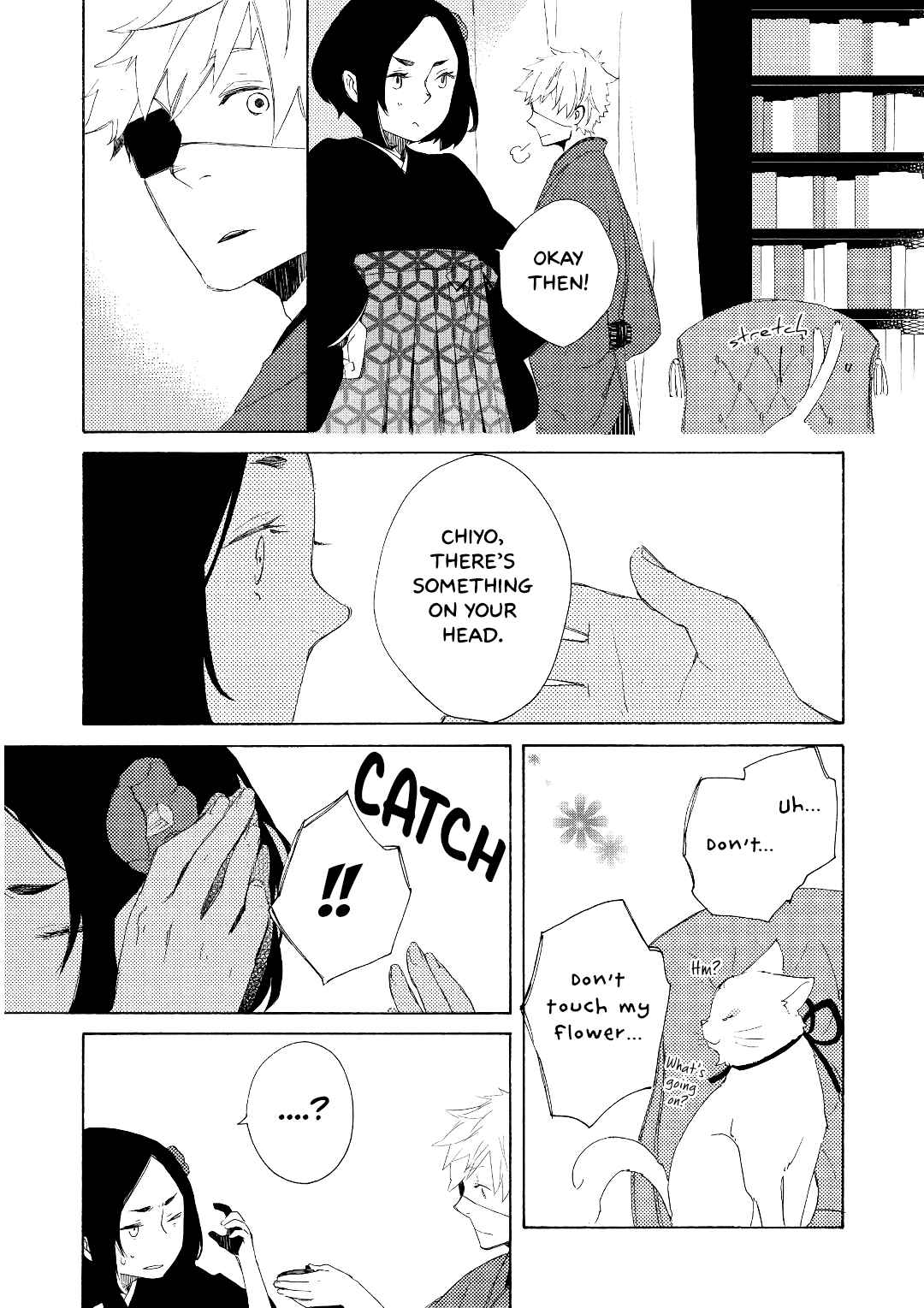 Page 5 Chapter 2 Mukai Usagidou Nikki