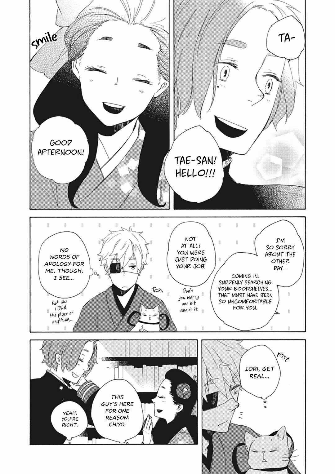 Page 10 Chapter 9 Mukai Usagidou Nikki