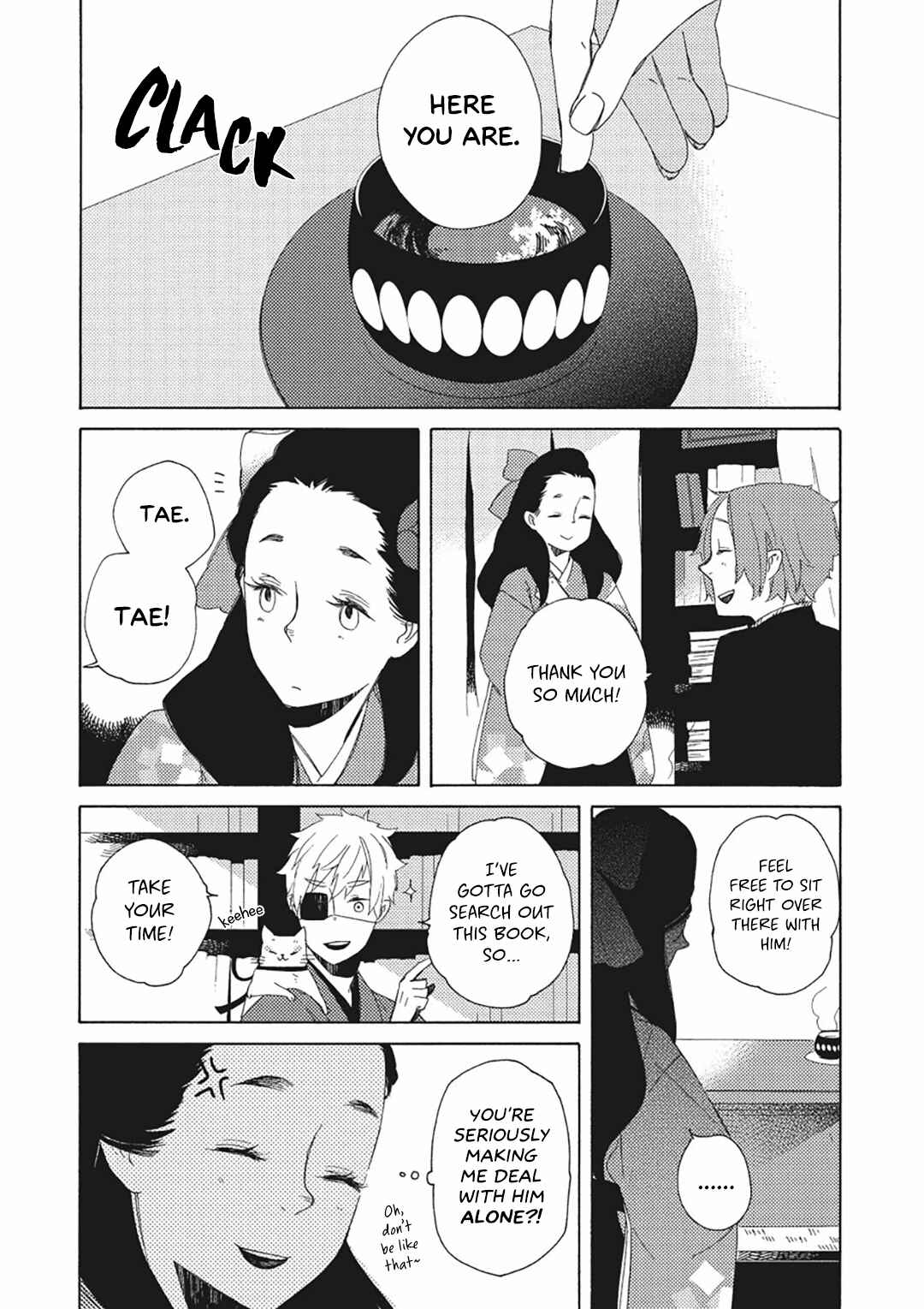 Page 11 Chapter 9 Mukai Usagidou Nikki