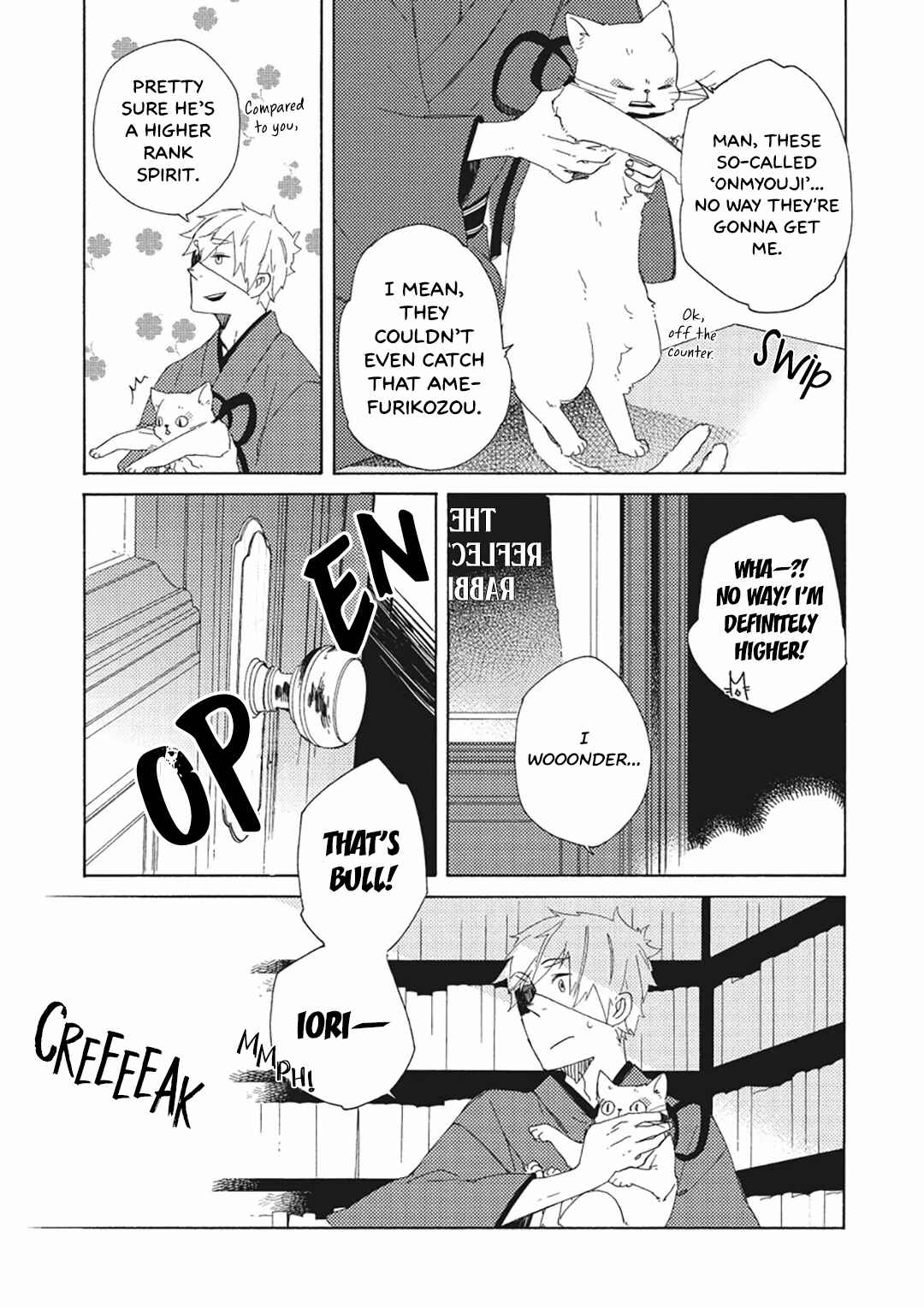 Page 6 Chapter 9 Mukai Usagidou Nikki