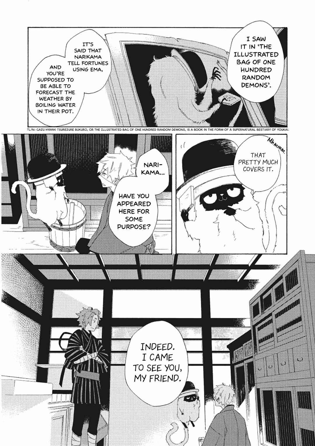 Page 15 Chapter 5 Mukai Usagidou Nikki