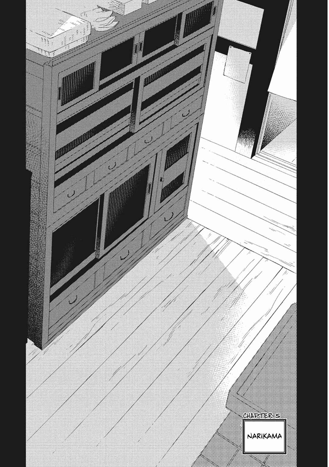 Page 2 Chapter 5 Mukai Usagidou Nikki