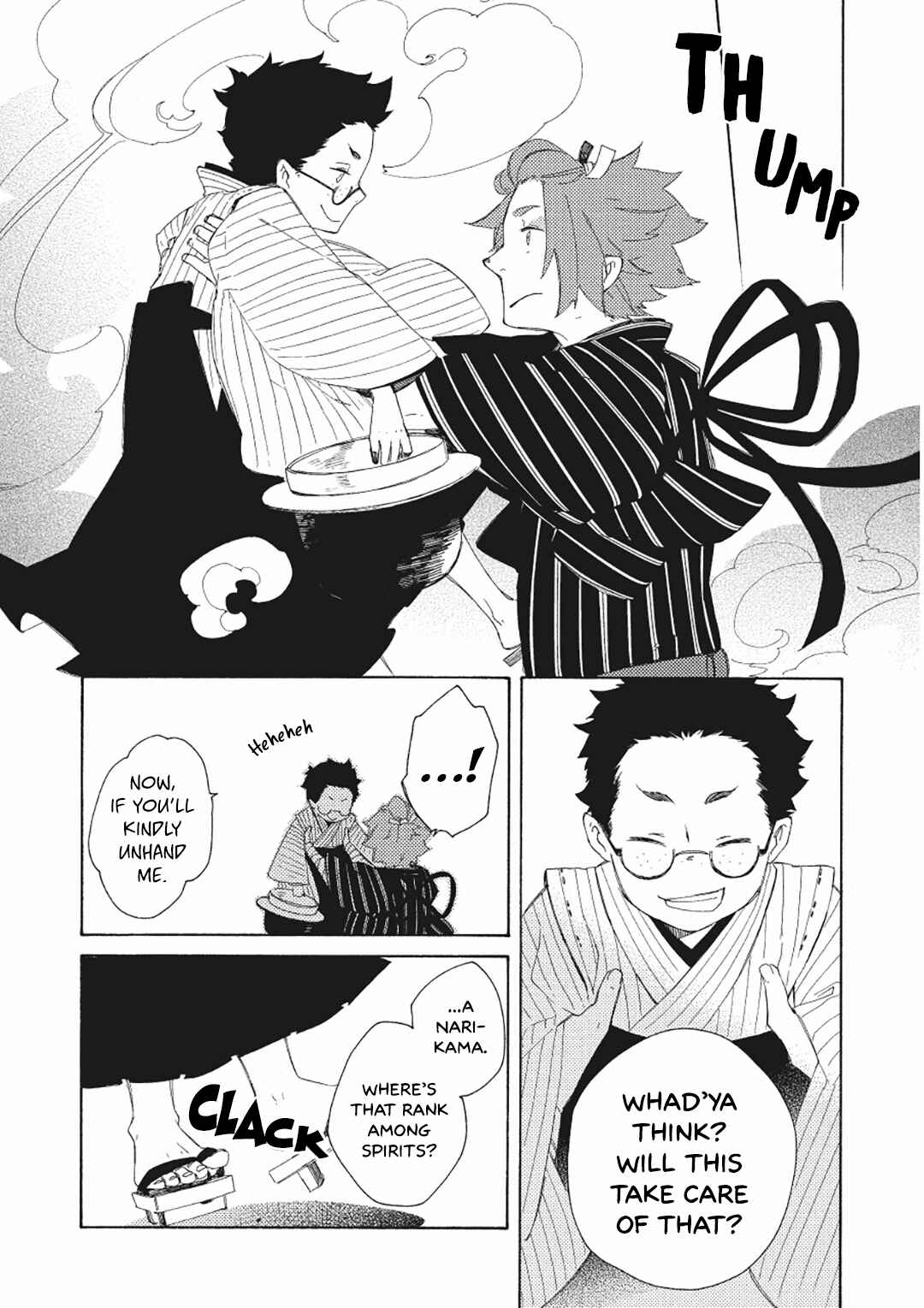 Page 24 Chapter 5 Mukai Usagidou Nikki