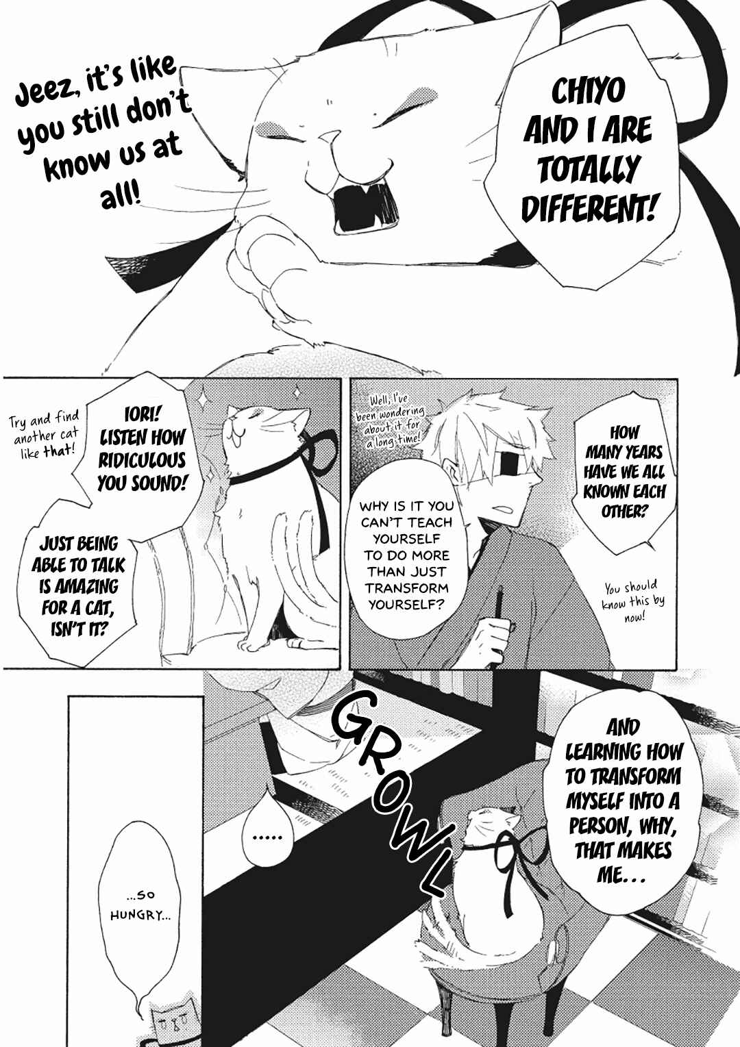 Page 3 Chapter 5 Mukai Usagidou Nikki