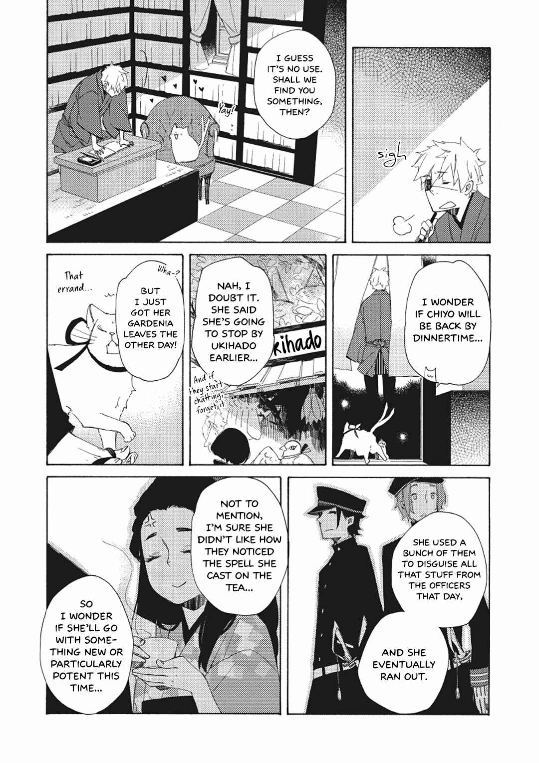 Page 4 Chapter 5 Mukai Usagidou Nikki