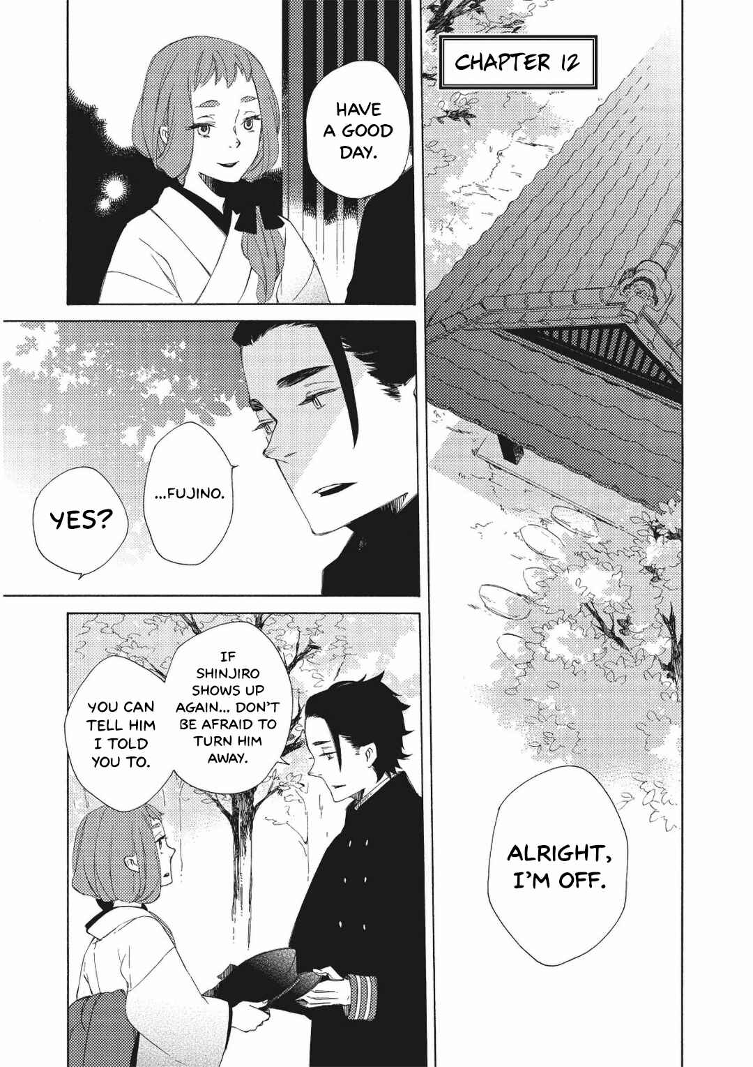 Page 1 Chapter 12 Mukai Usagidou Nikki