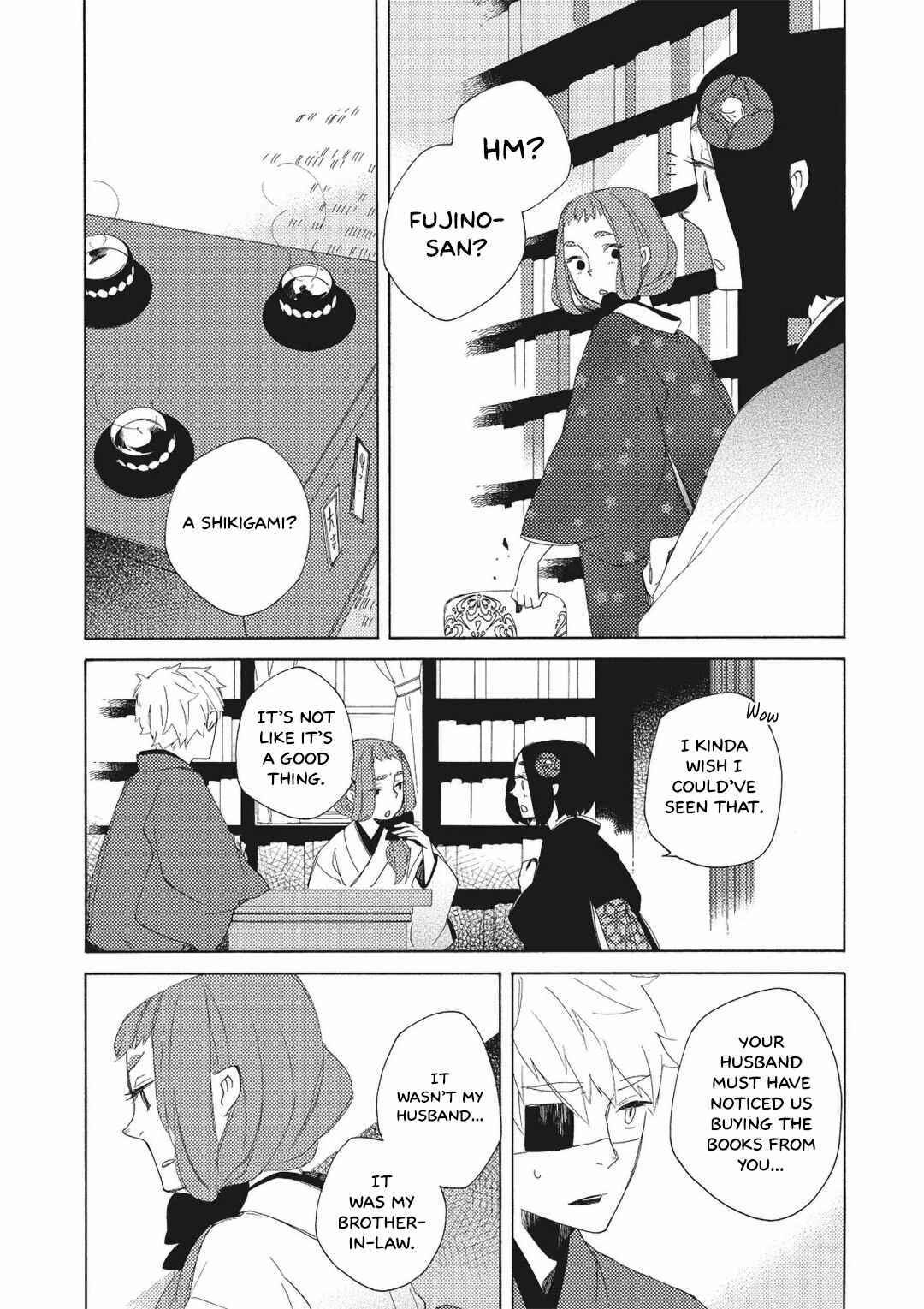 Page 17 Chapter 12 Mukai Usagidou Nikki