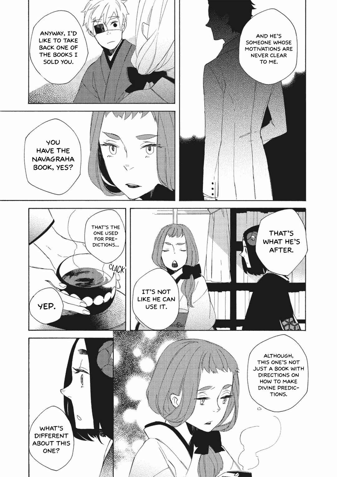 Page 18 Chapter 12 Mukai Usagidou Nikki