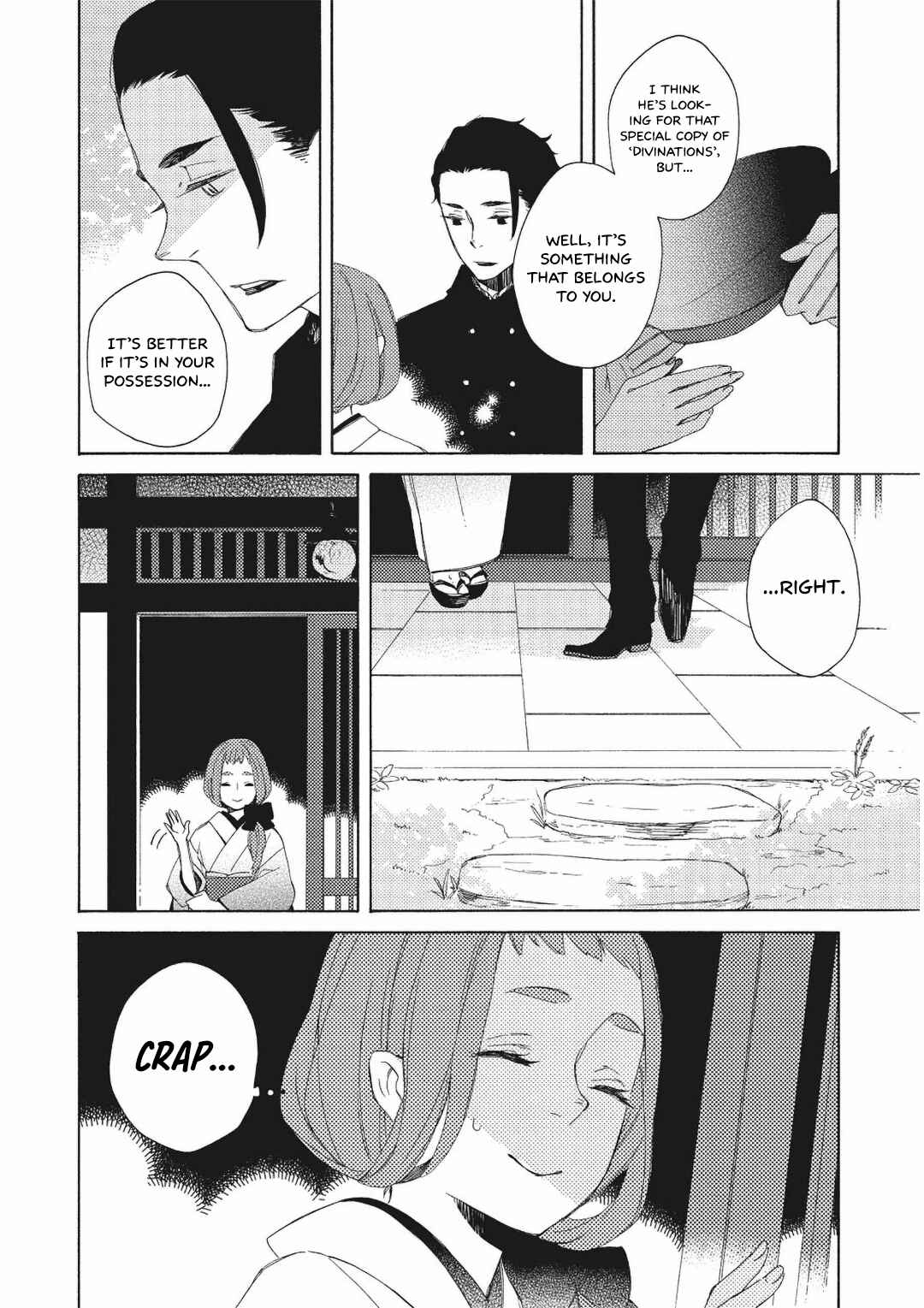 Page 2 Chapter 12 Mukai Usagidou Nikki