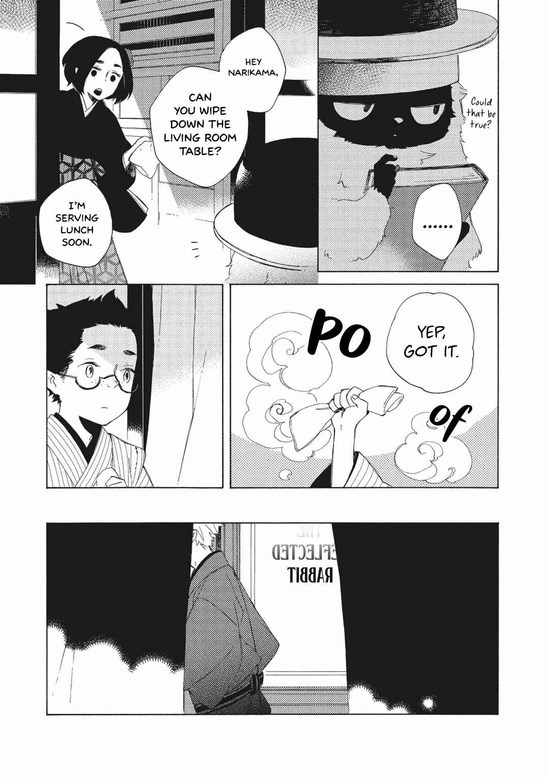 Page 26 Chapter 12 Mukai Usagidou Nikki