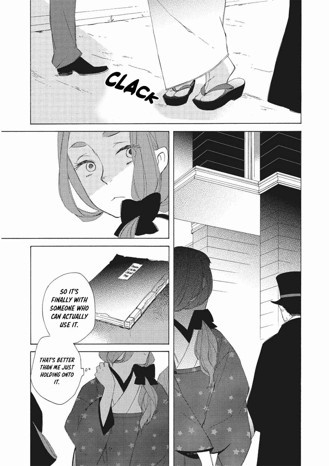 Page 27 Chapter 12 Mukai Usagidou Nikki