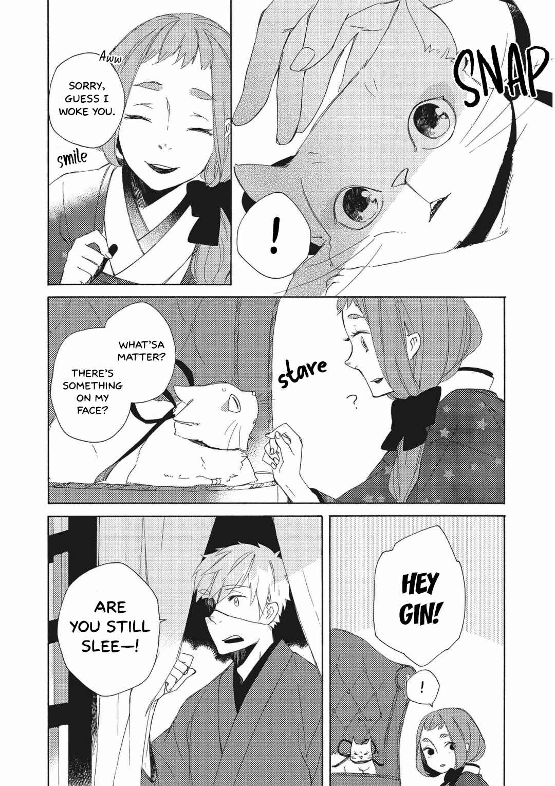 Page 6 Chapter 12 Mukai Usagidou Nikki