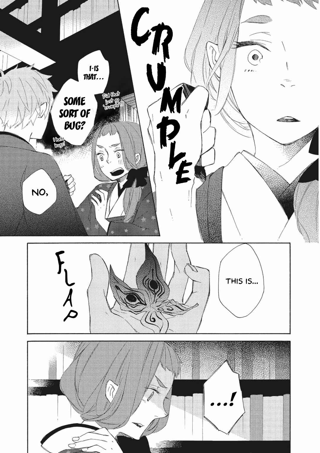 Page 8 Chapter 12 Mukai Usagidou Nikki