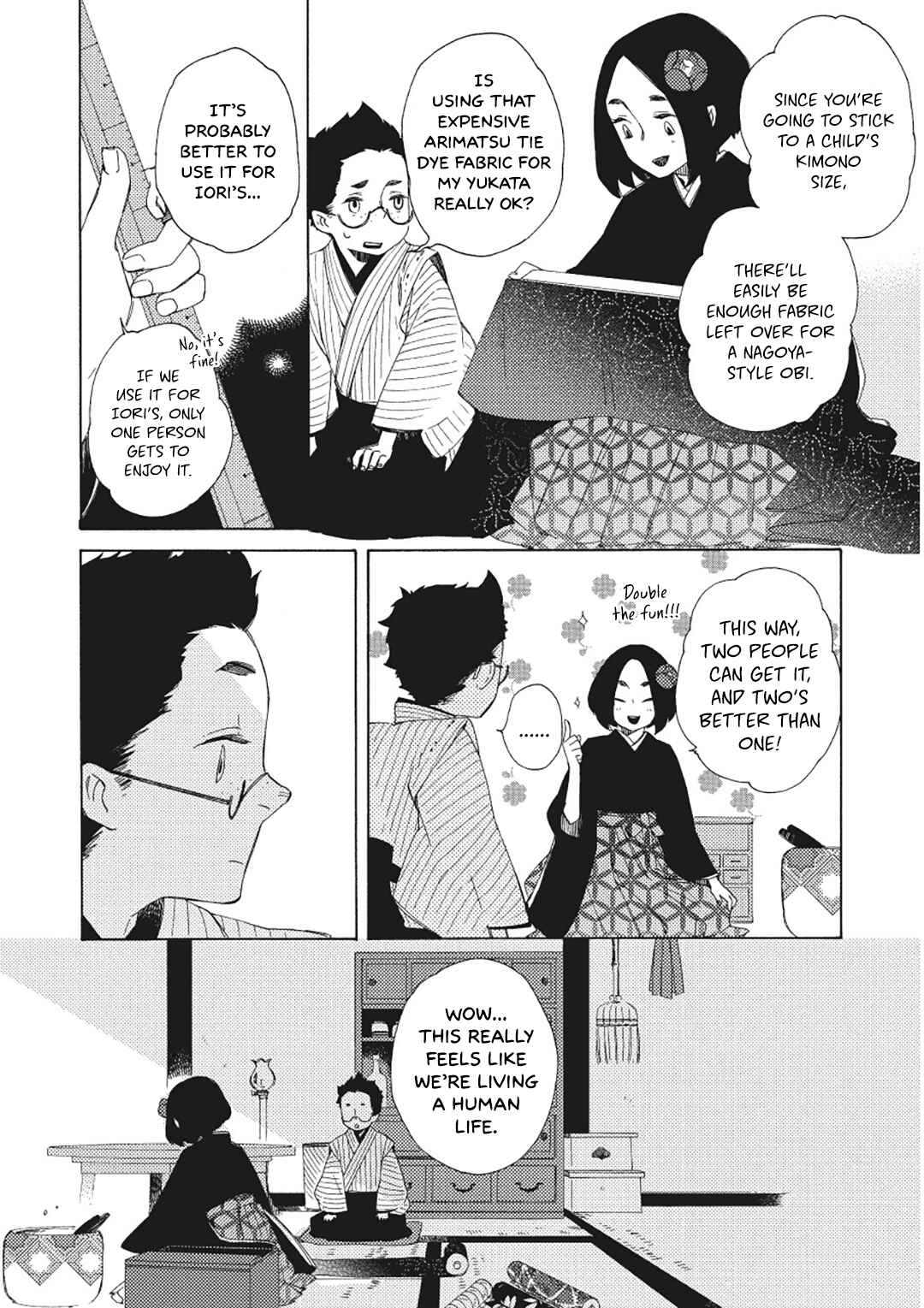 Page 4 Chapter 6 Mukai Usagidou Nikki