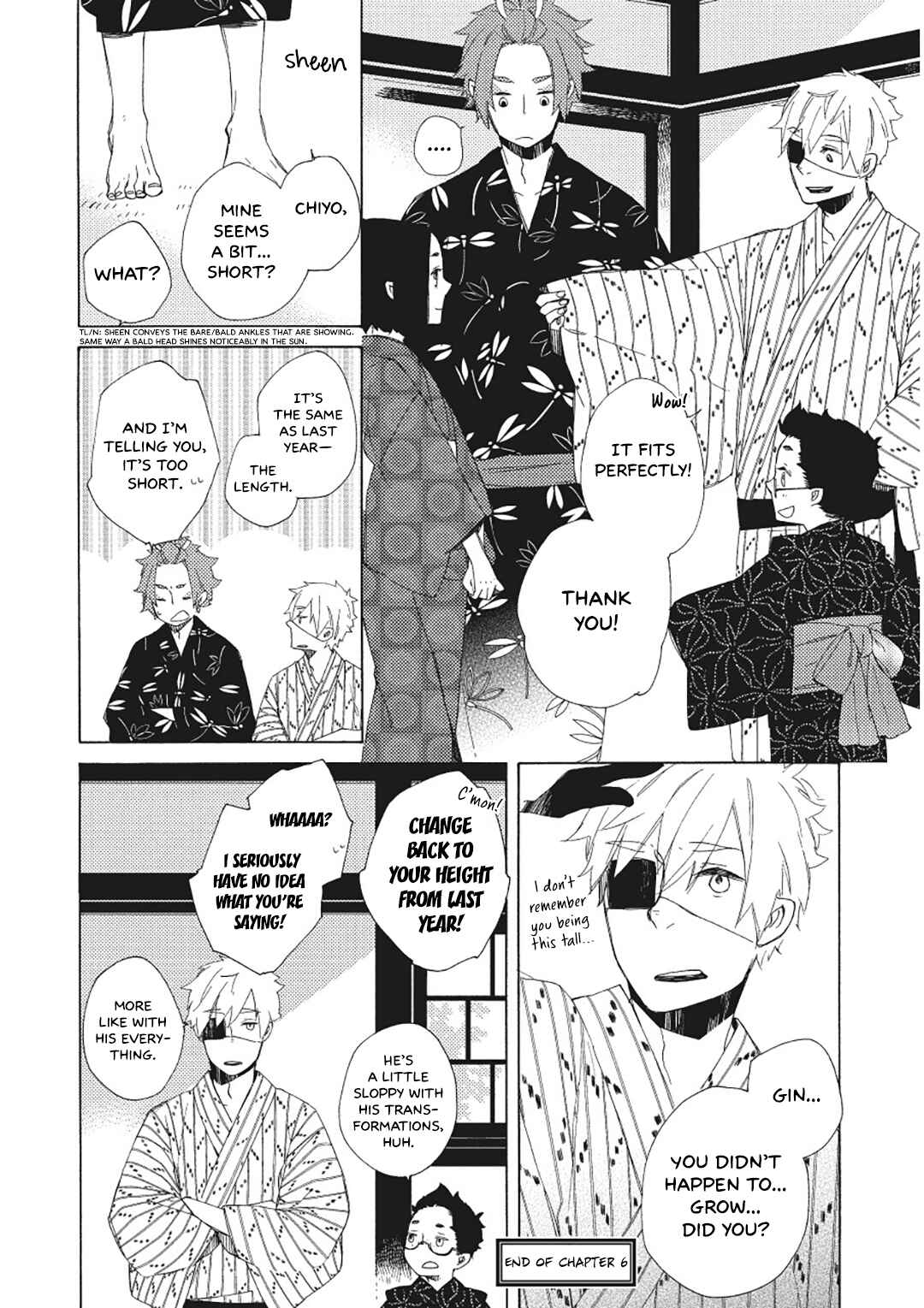 Page 6 Chapter 6 Mukai Usagidou Nikki