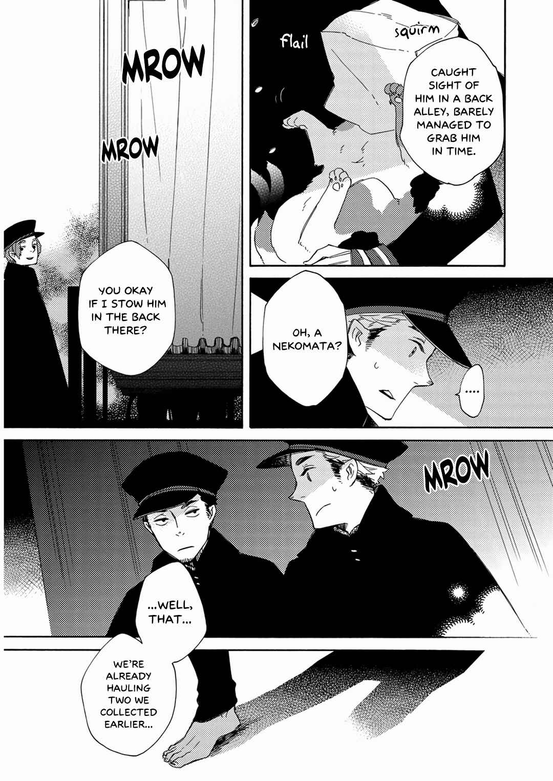 Page 11 Chapter 17 Mukai Usagidou Nikki