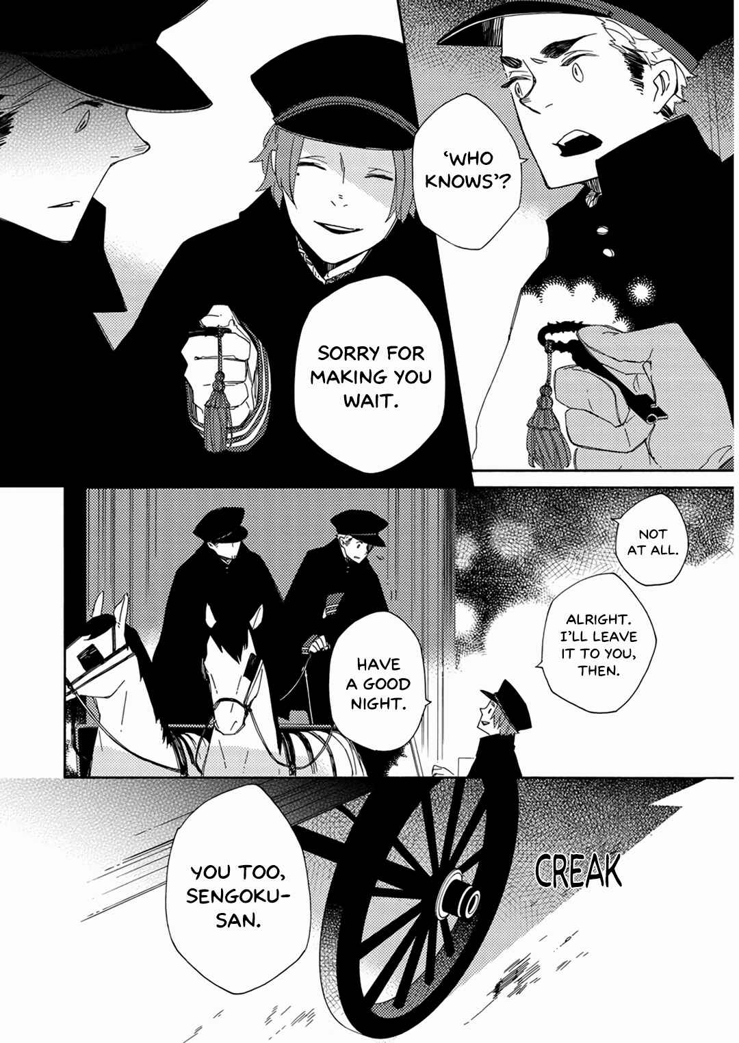 Page 20 Chapter 17 Mukai Usagidou Nikki