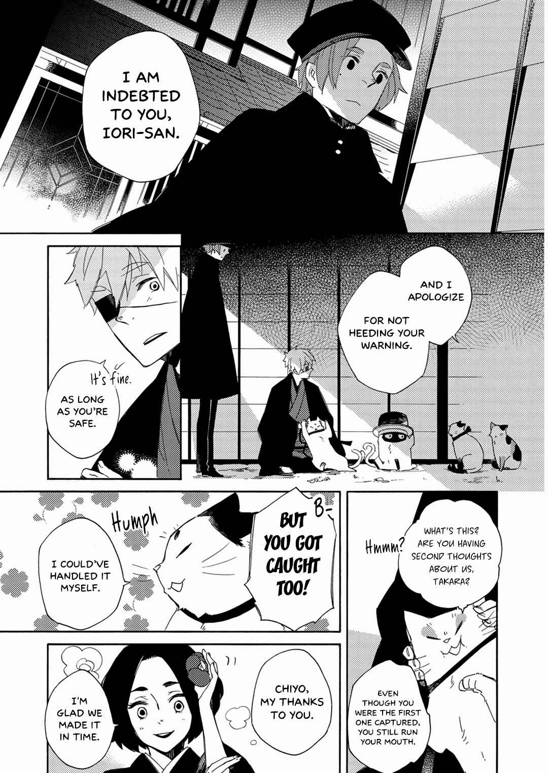 Page 22 Chapter 17 Mukai Usagidou Nikki