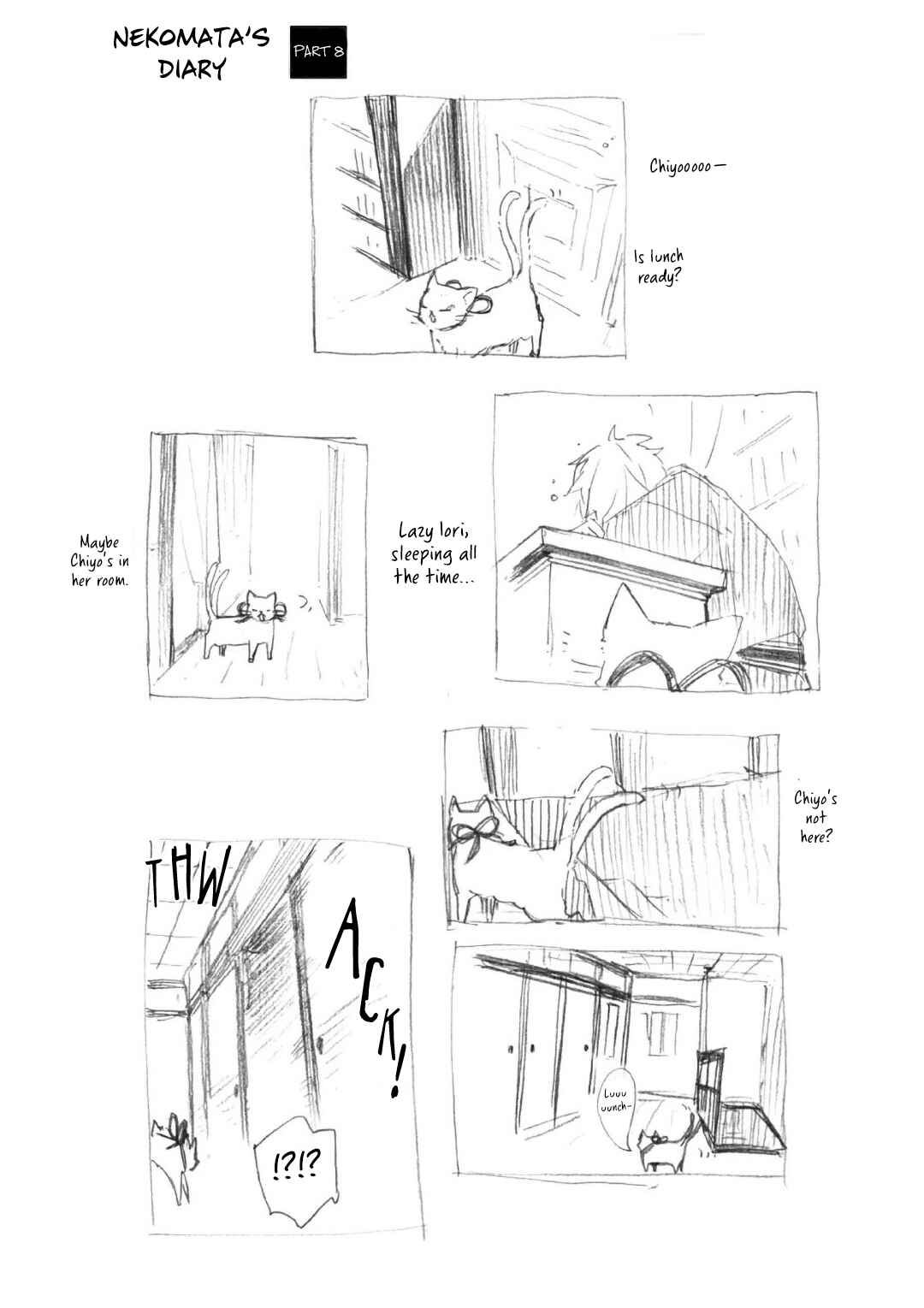 Page 1 Chapter 15.2 Mukai Usagidou Nikki