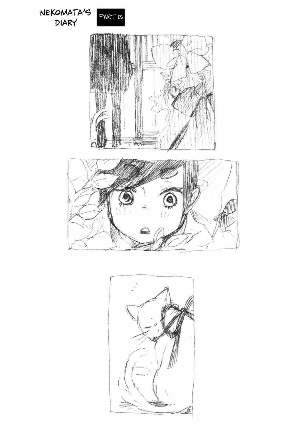 Page 11 Chapter 15.2 Mukai Usagidou Nikki